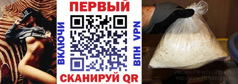 хочу   Никольск  даркнет клад  АМФЕТАМИН Premium 