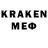 COCAIN Перу BAGAMOL41K