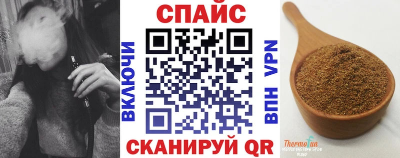 БУТИРАТ бутандиол  Никольск 