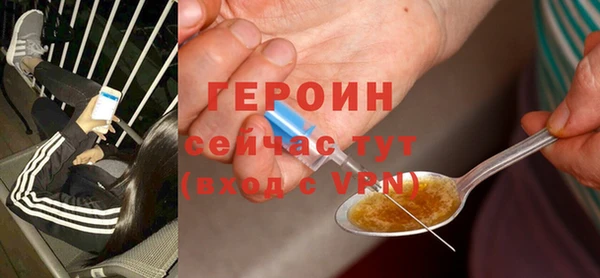 a pvp Сатка