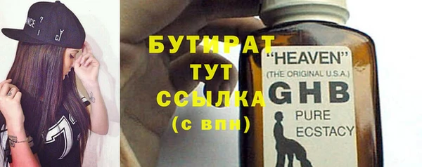 кокаин перу Верея