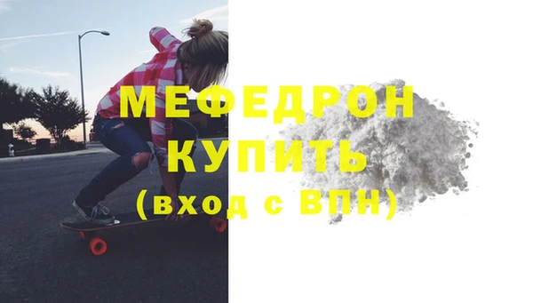 марихуана Баксан
