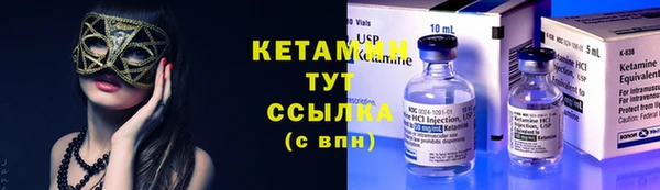 дурь Гусев