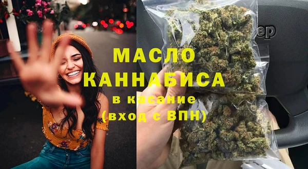 jwh Сафоново