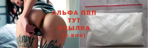 jwh Сафоново