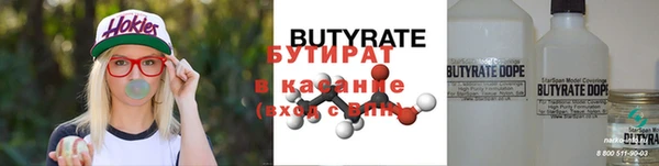 a pvp Сатка