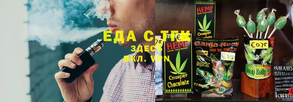 Альфа ПВП Дмитров