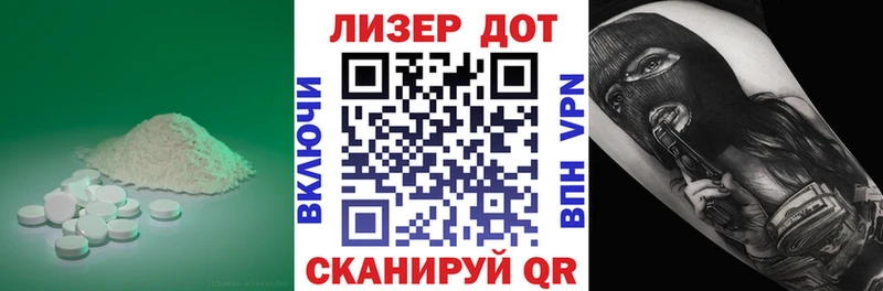 блэк спрут ONION купить наркотики сайты Никольск ЛСД экстази кислота