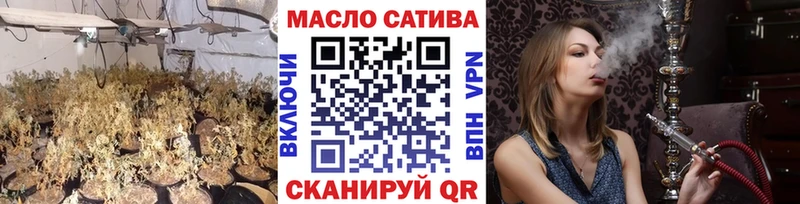 Дистиллят ТГК Wax Никольск